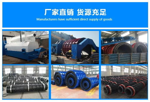 乾豐機(jī)電設(shè)備 化糞池模具 安徽省化糞池