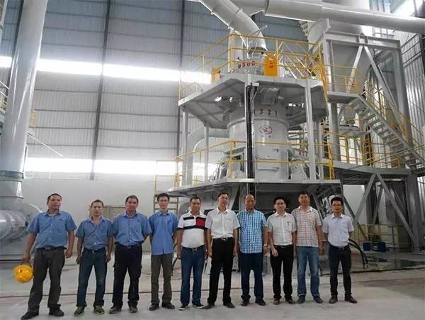 【廣源化工】熱烈祝賀廣源化工連州工廠超細立磨試產(chǎn)成功