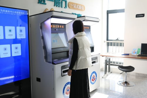 嘉祥縣政務服務中心引入不動產自助查詢機，開啟智能化便民服務新篇章